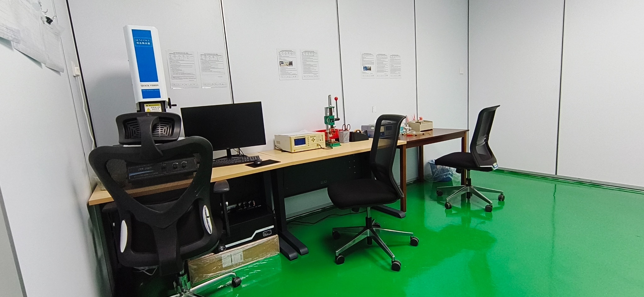 Quality inspection room