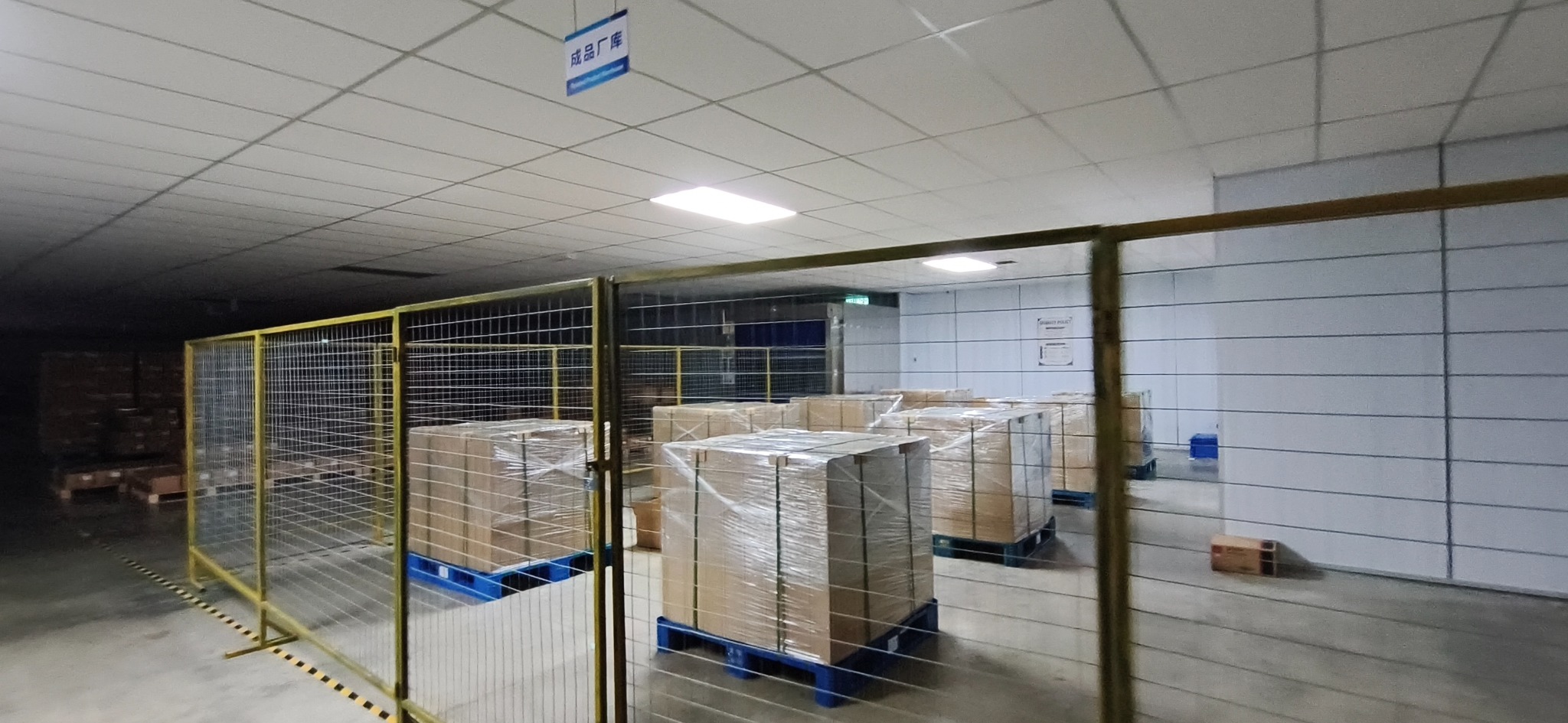 Secured warehouse